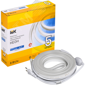 Комплект светодиодной ленты 5м LSR5-2835B120 с драйвером 8Вт/м 220В IP65 120LED/м - фото 3