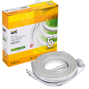 Комплект светодиодной ленты 5м LSR5-2835G120 с драйвером 8Вт/м 220В IP65 120LED/м - фото 3