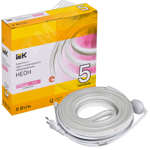 Комплект светодиодной ленты 5м LSR5-2835P120 с драйвером 8Вт/м 220В IP65 - фото 3