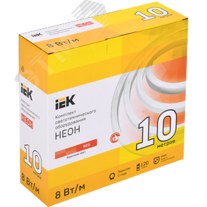 Комплект светодиодной ленты 10м LSR5-2835R120 с драйвером 8Вт/м 220В IP65 - фото 2