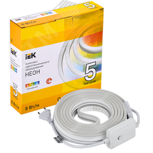 Комплект светодиодной ленты 5м LSR5-5050RGB60 с драйвером 8Вт/м 220В RGB IP65 60LED/м - фото 3