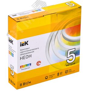 Комплект светодиодной ленты 5м LSR5-5050RGB60 с драйвером 8Вт/м 220В RGB IP65 60LED/м - фото 2