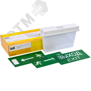 Светильник аварийный универсальный ССА 5043-3 3 ч IP65 LIGHTING - фото 3