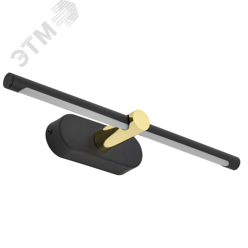 Светильник светодиодный 5114 настенный для подсветки картин и зеркал 9Вт 4000К IP20 черный/золото - фото 2