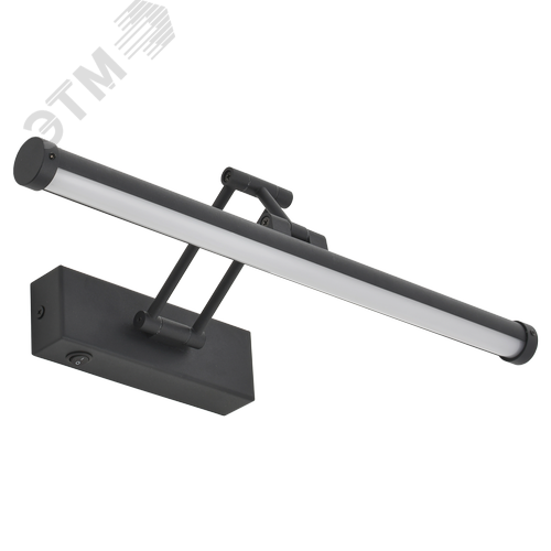 Светильник светодиодный 5115 настенный для подсветки картин и зеркал 8Вт 4000К IP20 черный - фото 2