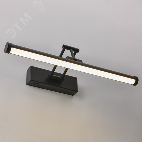 Светильник светодиодный 5115 настенный для подсветки картин и зеркал 8Вт 4000К IP20 черный - фото 1