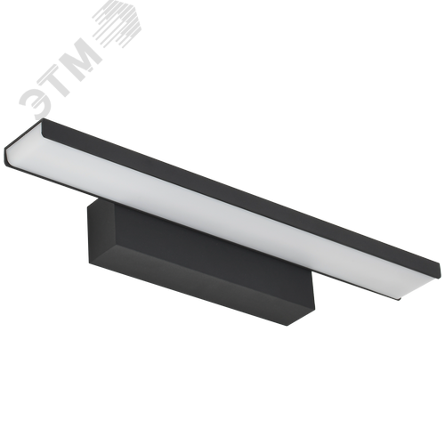 Светильник светодиодный 5116 настенный для подсветки картин и зеркал 8Вт 4000К IP20 черный - фото 2