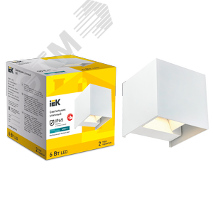 Светильник уличный декоративный для наружного освещения светодиодный квадрат вверх/вниз 5111 настенный 6Вт 4000К IP65 белый - фото 4