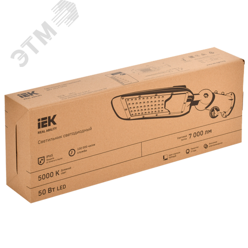 Светильник LED PRO консольный уличный ДКУ 1014-50Ш 5000К IP65 - фото 7