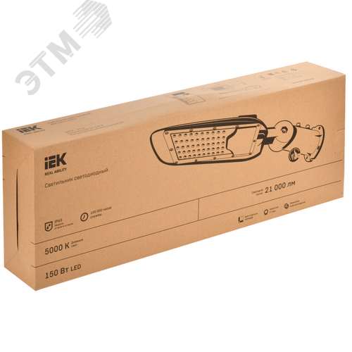 Светильник LED PRO консольный уличный ДКУ 1014-150Ш 5000К IP65 - фото 7