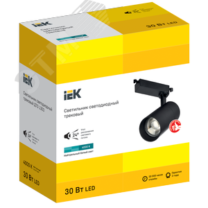 Светильник светодиодный трековый ДТО 1303 30Вт 4000К однофазный 24град черный - фото 2