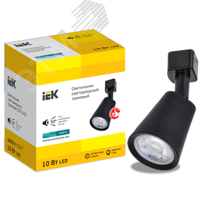 Светильник светодиодный трековый ДТО 1403 10 Вт 4000К однофазный 50град черный - фото 3