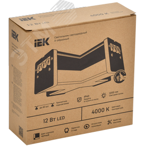 Светильник LED X-образный 1010 12Вт 4000К 180х180мм чер - фото 6