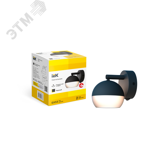 Светильник 4013 накладной настенный под лампу GX53 черный - фото 3