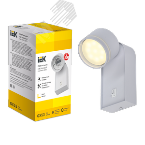 Светильник 4035 накладной настенный под лампу GX53 белый - фото 3