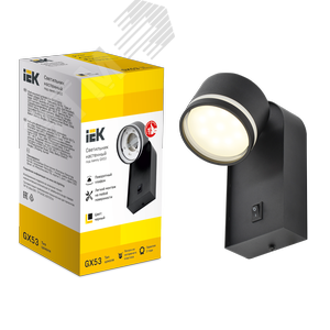 Светильник 4035 накладной настенный под лампу GX53 черный - фото 3