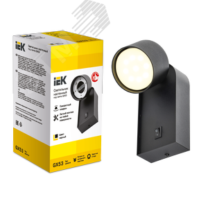 Светильник 4041 накладной настенный под лампу GX53 черный - фото 3