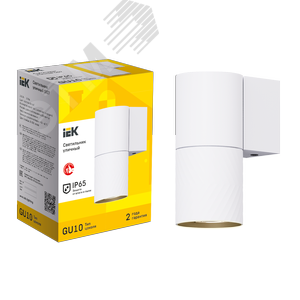 Светильник декоративный уличный для наружного освещения 5107 настенный под лампу GU10 IP65 белый - фото 3