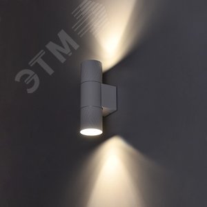 Светильник уличный декоративный для наружного освещения 5108 настенный под лампу 2хGU10 двусторонний IP65 белый - фото 2