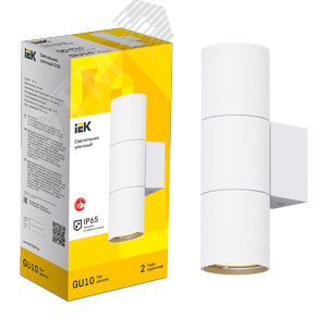 Светильник уличный декоративный для наружного освещения 5108 настенный под лампу 2хGU10 двусторонний IP65 белый - фото 3