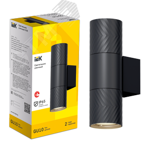 Светильник декоративный уличный для наружного освещения 5108 настенный под лампу 2хGU10 IP65 черный - фото 2