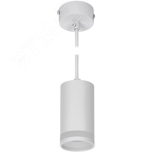 Светильник декоративный 4007 подвесной на потолок под лампу GU10 белый - фото 1