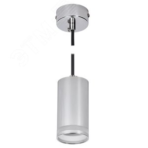 Светильник декоративный 4007 подвесной на потолок под лампу GU10 хром - фото 1