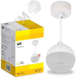 Светильник декоративный 4012 подвесной на потолок под лампу GX53 белый - фото 2