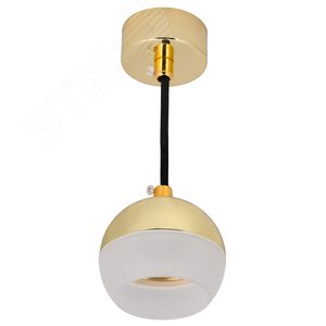 Светильник 4012 подвесной под лампу GX53 золото