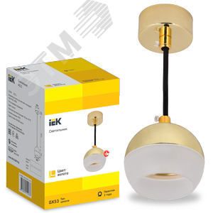 Светильник декоративный 4012 подвесной на потолок под лампу GX53 золото - фото 3