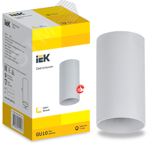 Светильник 4001 накладной потолочный под лампу GU10 белый - фото 3