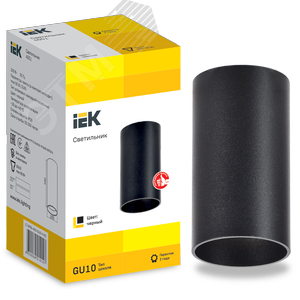 Светильник 4001 накладной потолочный под лампу GU10 черный - фото 3