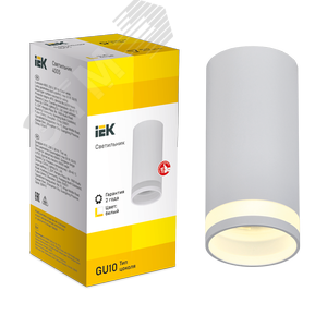 Светильник 4005 накладной потолочный под лампу GU10 белый - фото 3