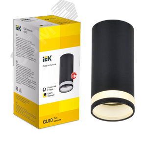 Светильник 4005 накладной потолочный под лампу GU10 черный - фото 3