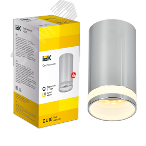 Светильник 4005 накладной потолочный под лампу GU10 хром - фото 3