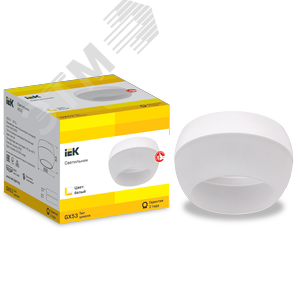 Светильник 4010 накладной потолочный под лампу GX53 белый - фото 3