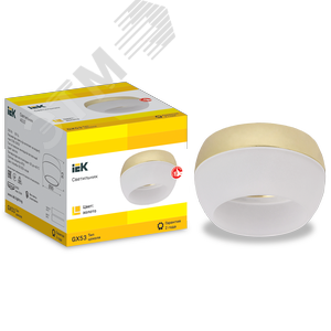 Светильник 4010 накладной потолочный под лампу GX53 золото - фото 3