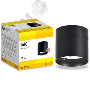 Светильник 4014 накладной потолочный поворотный под лампу GX53 черный - фото 3