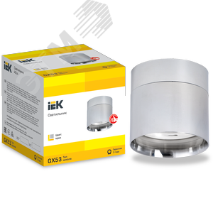 Светильник 4014 накладной потолочный поворотный под лампу GX53 хром - фото 3