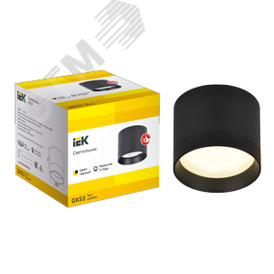 Светильник 4015 накладной потолочный под лампу GX53 черный - фото 3