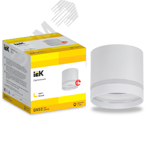 Светильник 4016 накладной потолочный под лампу GX53 белый - фото 3