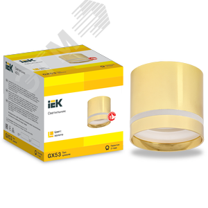 Светильник 4016 накладной потолочный под лампу GX53 золото - фото 3