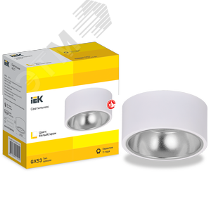 Светильник 4017 накладной потолочный под лампу GX53 белый/хром - фото 3