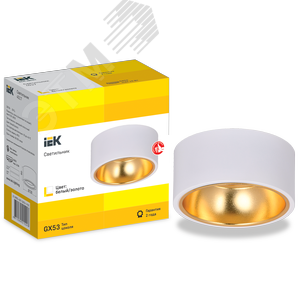 Светильник 4017 накладной потолочный под лампу GX53 белый/золото - фото 3