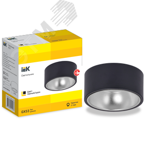 Светильник 4017 накладной потолочный под лампу GX53 черный/хром - фото 3