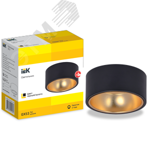 Светильник 4017 накладной потолочный под лампу GX53 черный/золото - фото 4