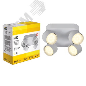 Светильник 4044 накладной потолочный под лампу 4хGX53 белый - фото 3