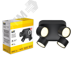 Светильник 4044 накладной потолочный под лампу 4хGX53 черный - фото 3