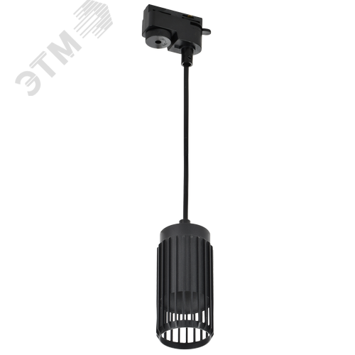 Светильник на шинопроводе 4213 декоративный трековый спот подвесной под лампу GU10 черный - фото 1