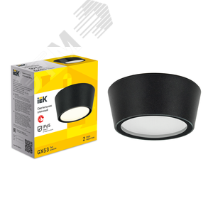 Светильник уличный декоративный для наружного освещения 5104 потолочный под лампу GX53 IP65 черный - фото 3